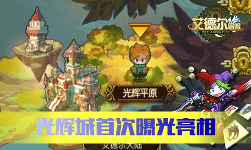 身边的安全，宁夏吴忠：三人游玩被困黄河浅滩，消防员紧急救援