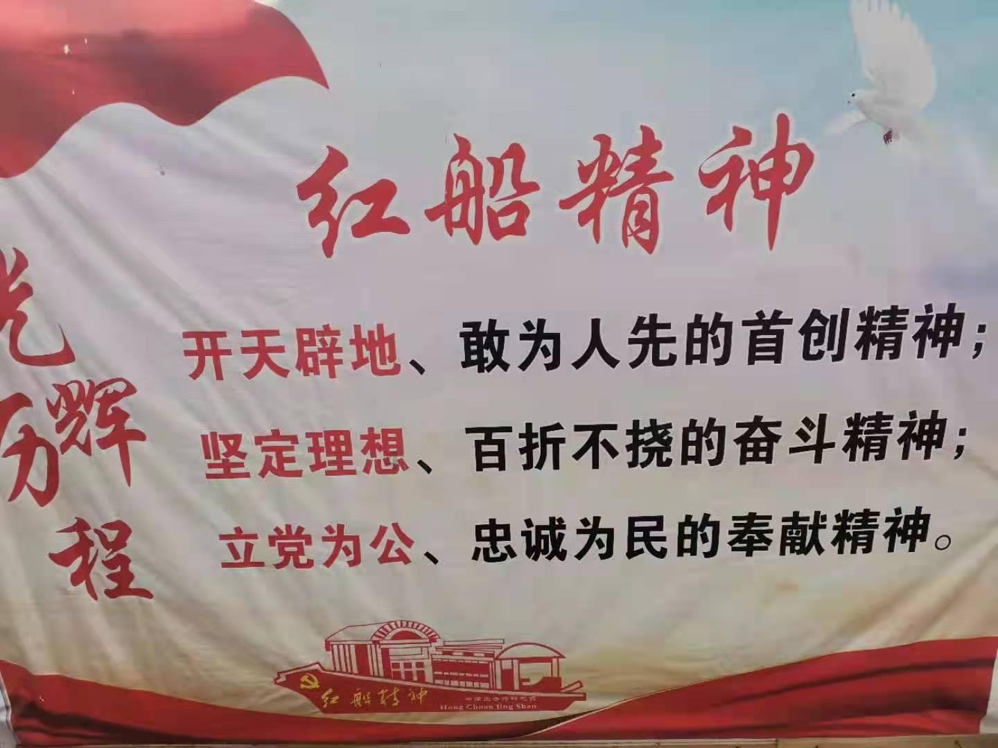 【市政协委员之声】廖文丽委员：支持大足举办亚洲文化遗产保护联盟大会